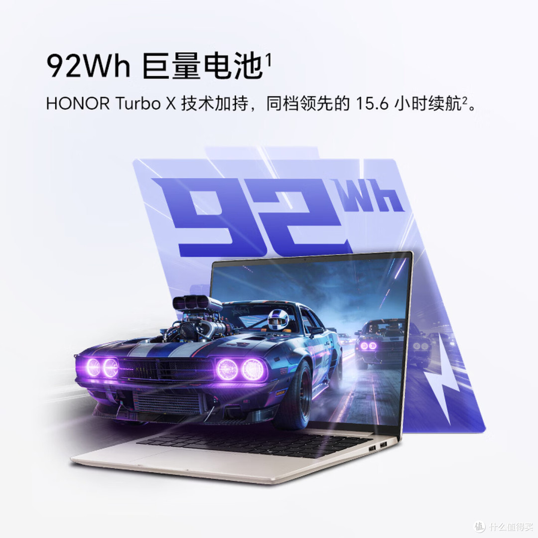 学生首发5524元!荣耀MagicBook 14 配酷睿Ultra5 336H