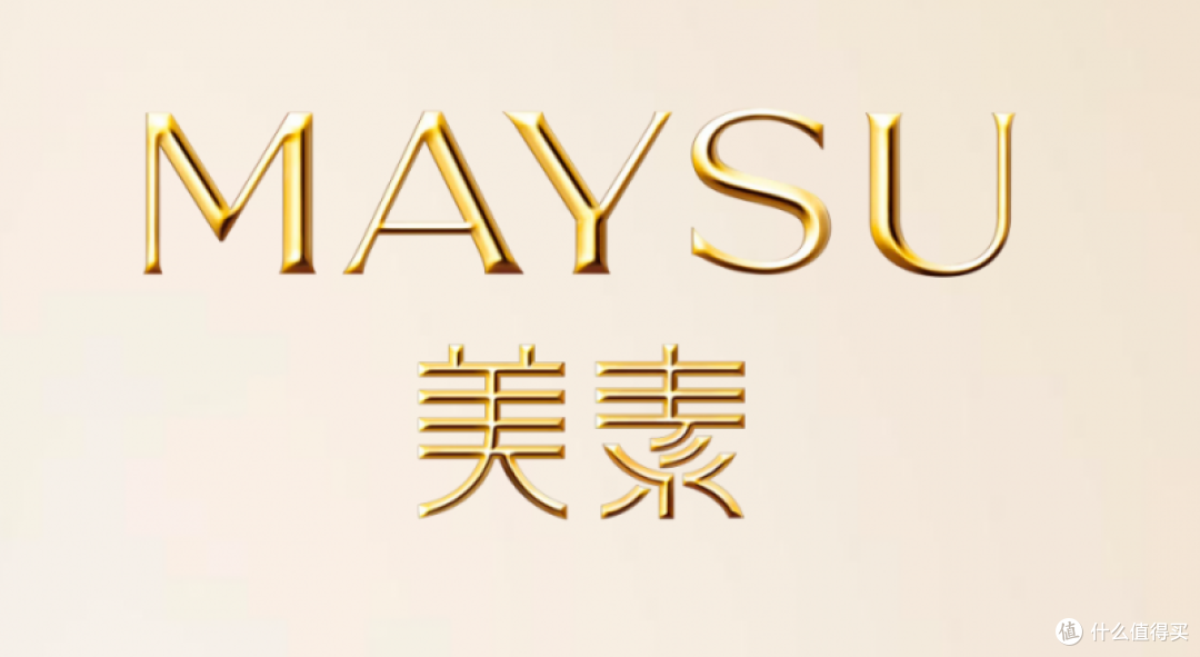 熟龄肌紧致提亮软膜:结合质价比分析居家抗老