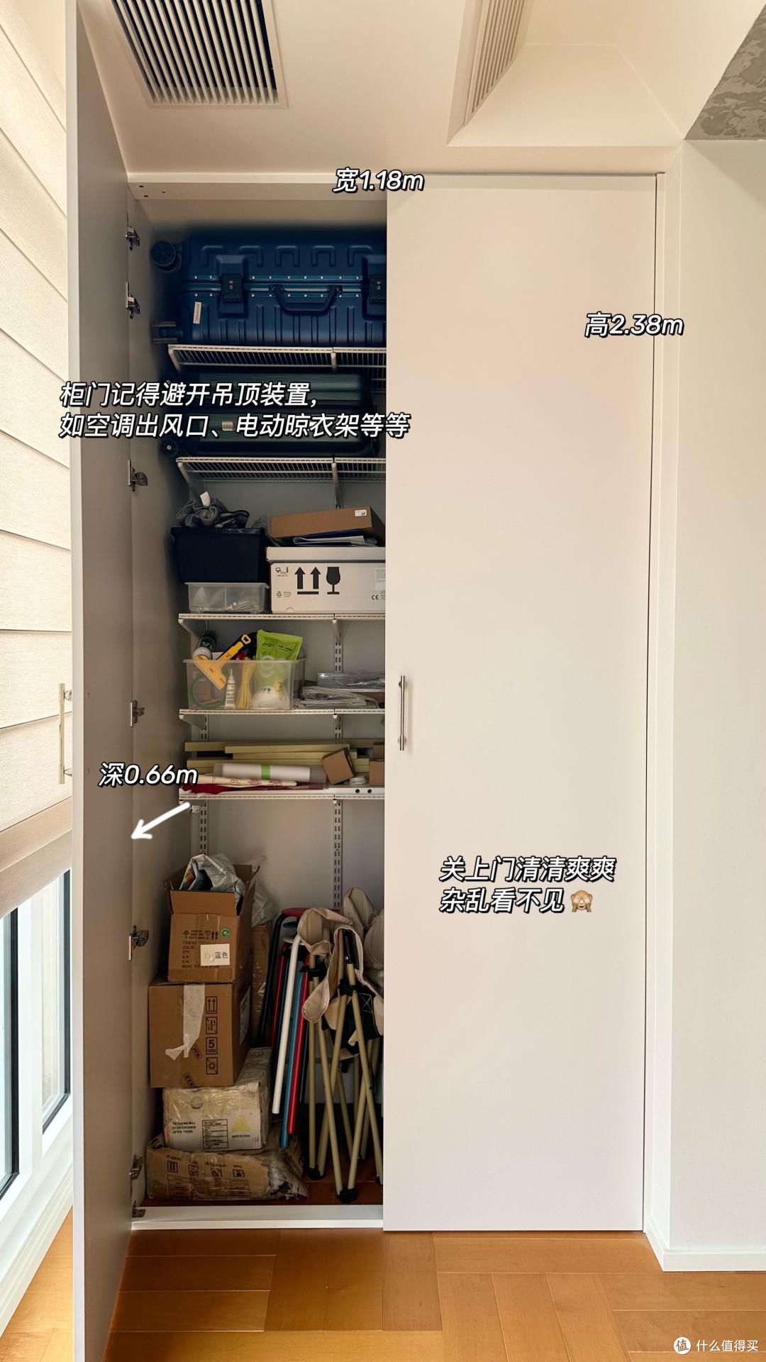 被年轻人「收纳智慧」惊到:柜子不够用,不是房子小,是我没开窍
