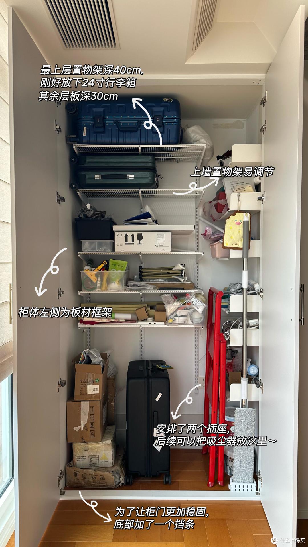 被年轻人「收纳智慧」惊到:柜子不够用,不是房子小,是我没开窍