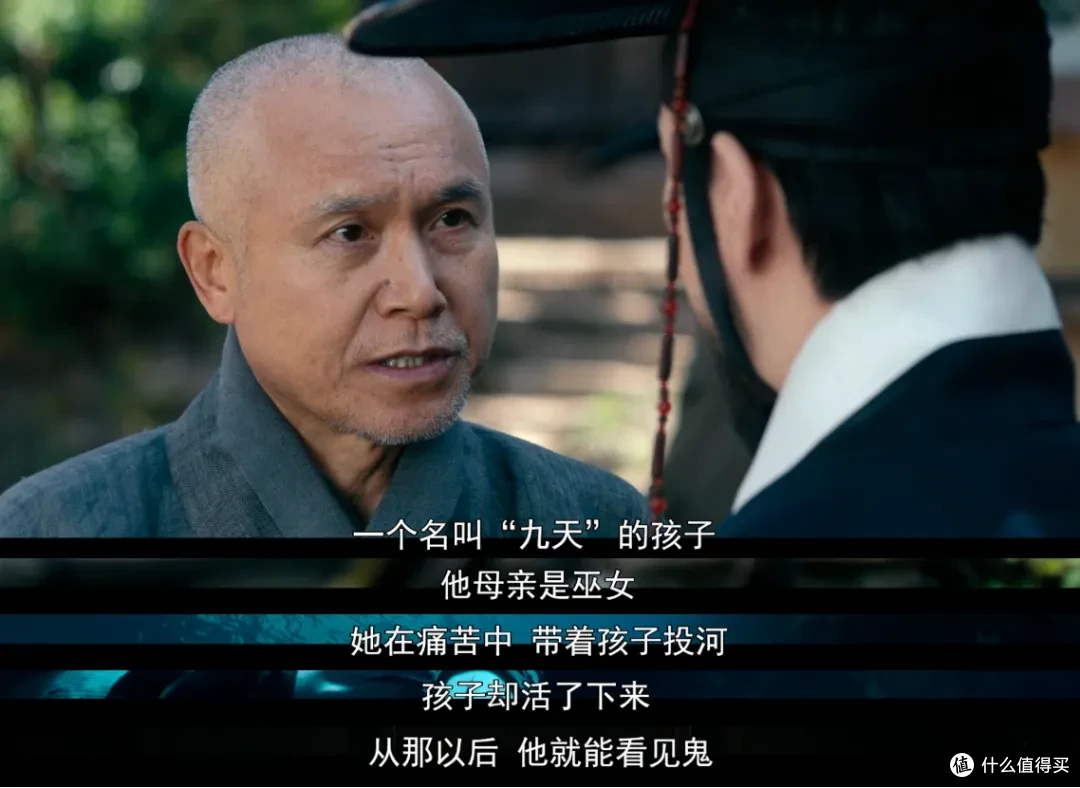 全集上线,Netflix重磅新剧终于来了