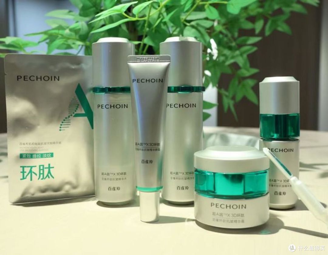 早八人的抗老偷懒哲学:精简但不简单,这些好物把胶原焊在脸上