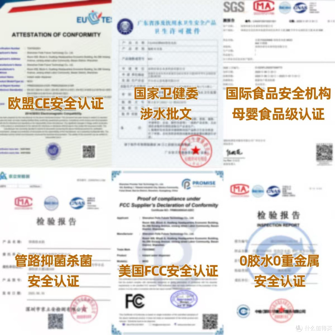 即热式饮水机哪个品牌好?10大口碑佳品推荐,安全又实用