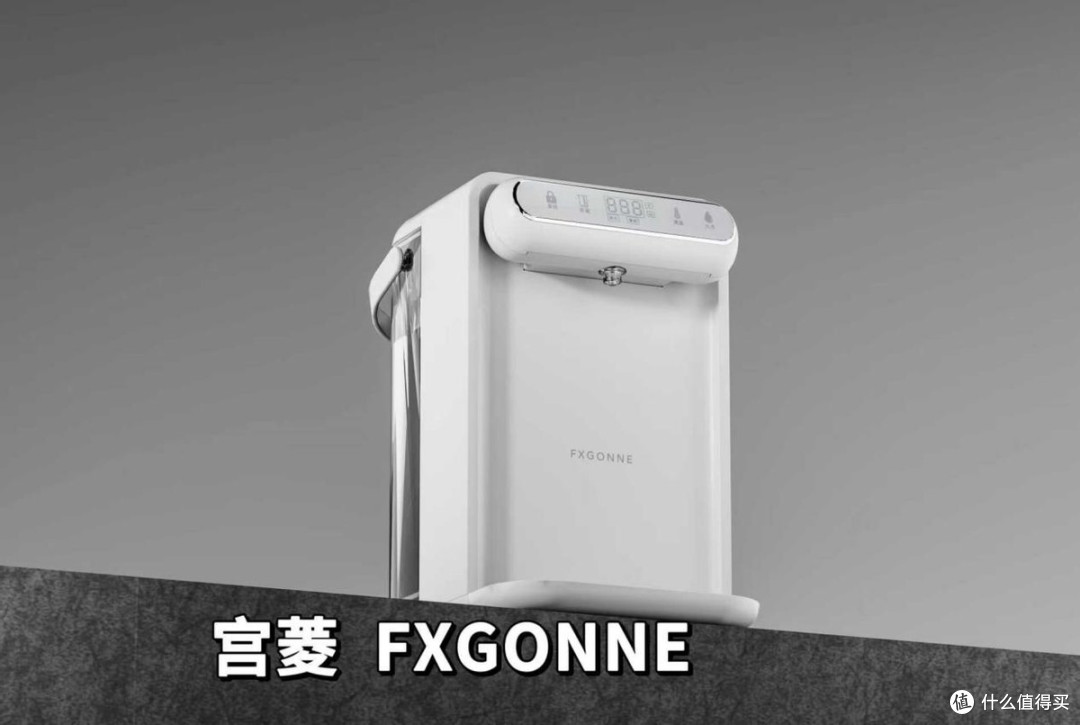即热式饮水机哪个品牌好?10大口碑佳品推荐,安全又实用