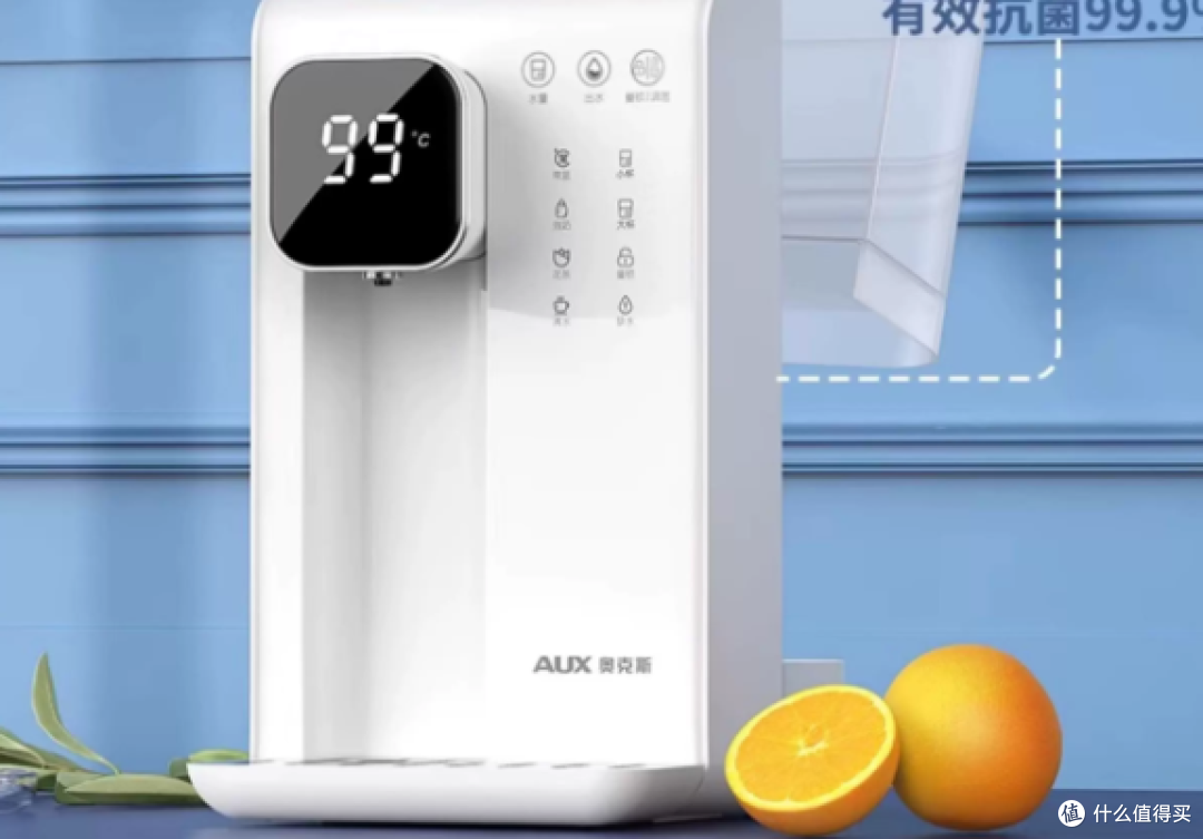 即热式饮水机哪个品牌好?10大口碑佳品推荐,安全又实用