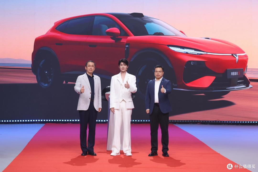 杨洋实名安利!全球首款科技FUV 30.99 万开启预售
