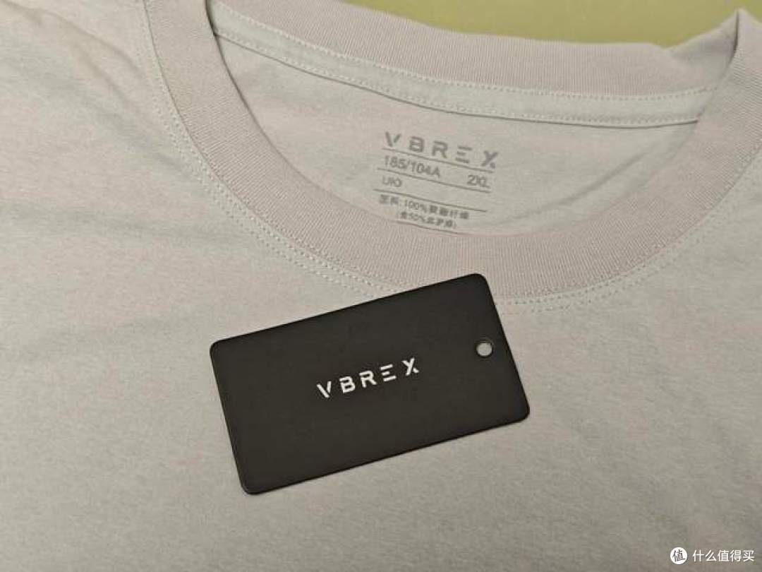 夏日出汗救星,告别闷汗发臭:VBREX专业速干T恤硬核测评