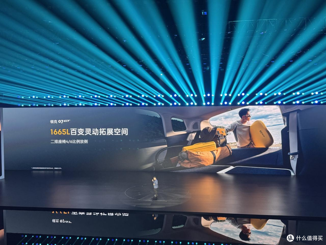 领克 07 GT 14.58 万起售,我们终于等来一台「对的瓦罐」?