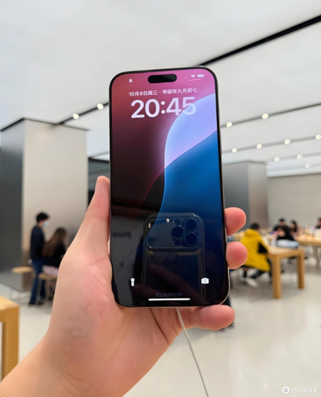 iPhone18Pro Max 面板降价 20%,新机入手时机全梳理