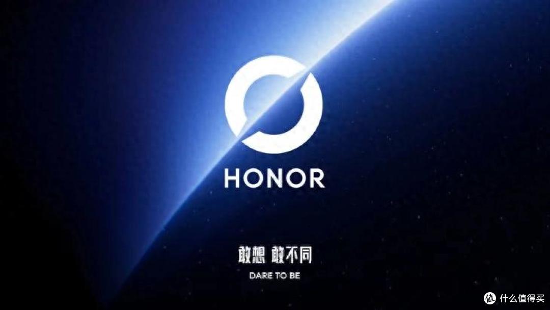 荣耀换标背后:一个“敢想敢不同”中国手机品牌正在改写行业规则