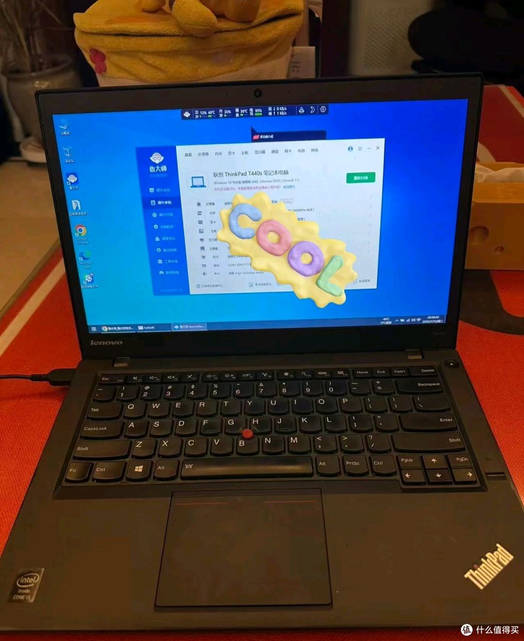 我的第一台电脑联想ThinkPad T440s
