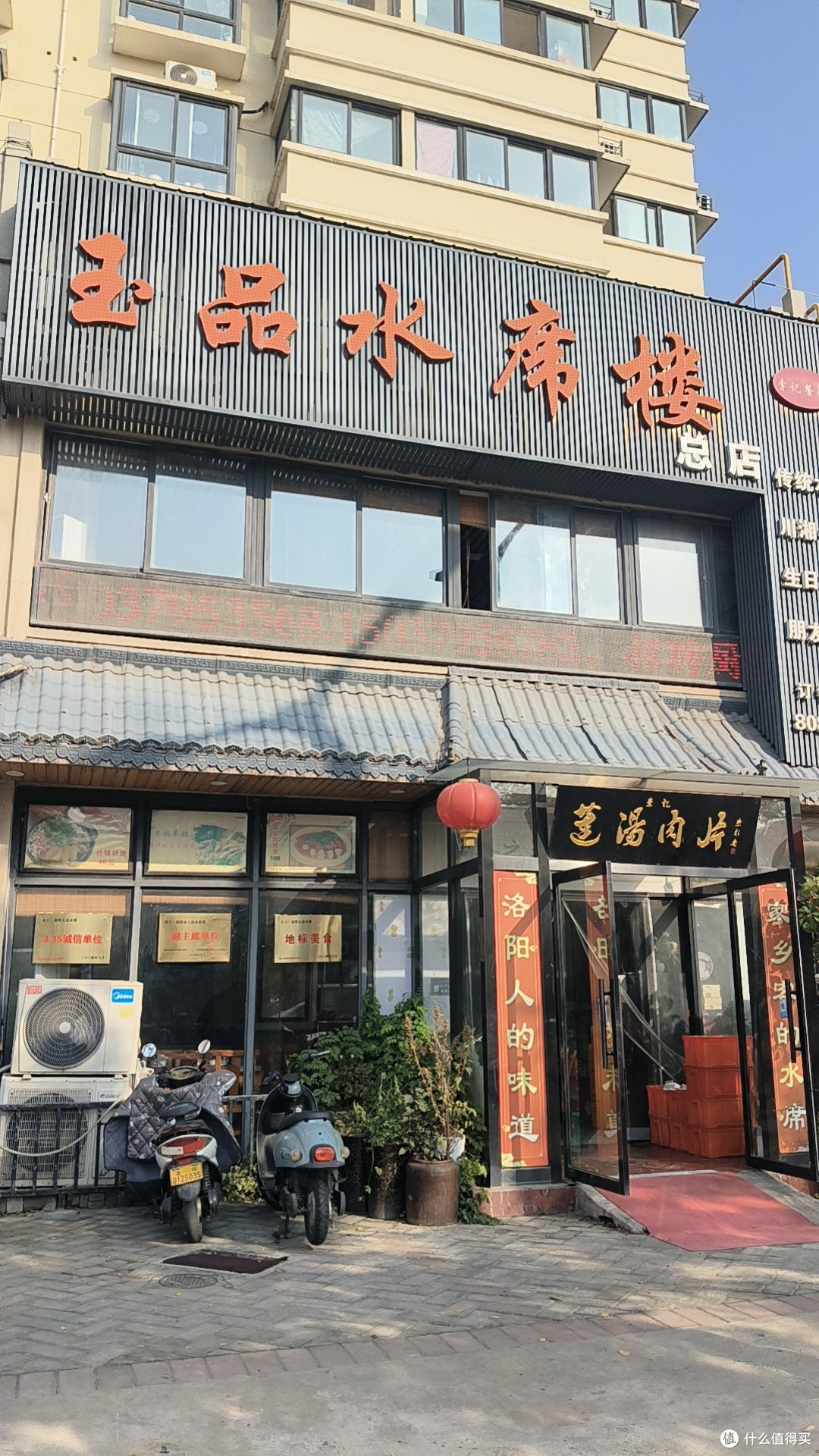文章插图