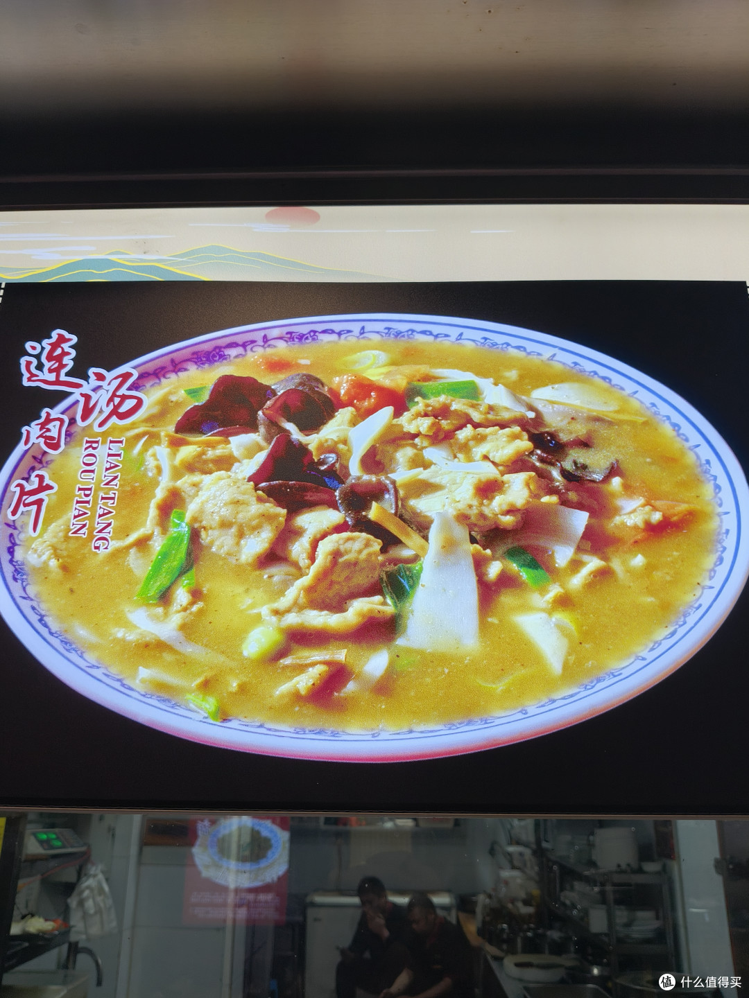 文章插图
