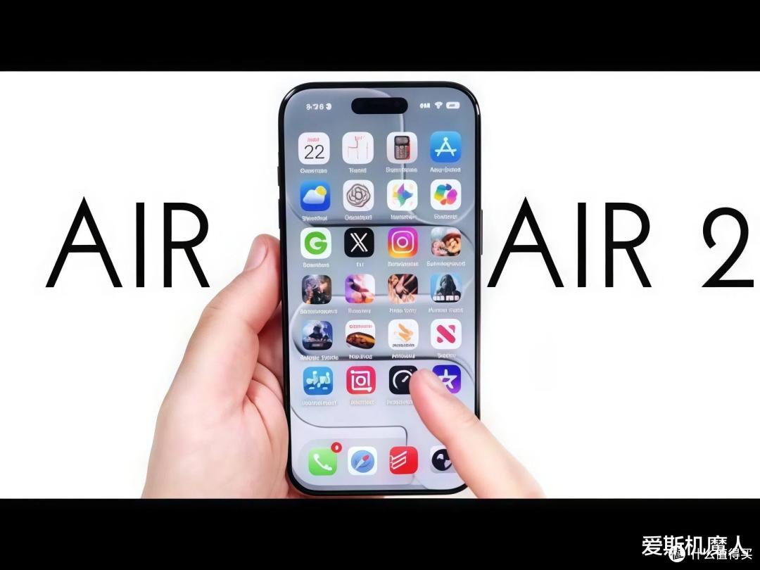 iPhoneAir2曝光:一台卖崩了的手机,苹果为什么咬牙也要做第二代