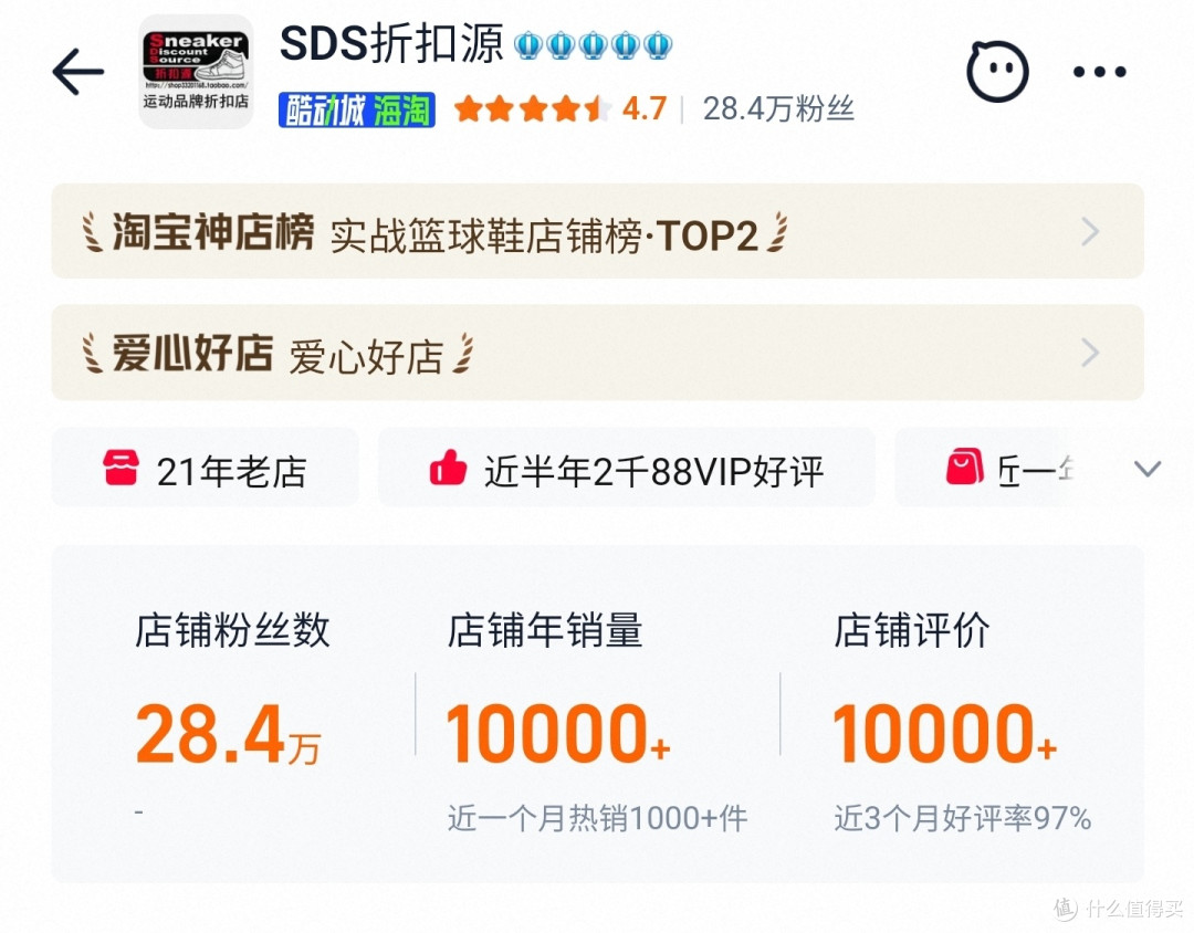 淘宝男鞋神店推荐,款式新断码多,没空就逛一逛,随时发现惊喜!