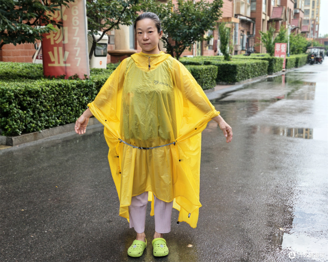 JOGOFO 15D轻量化登山徒步雨衣深度实测:轻装徒步刚需装备