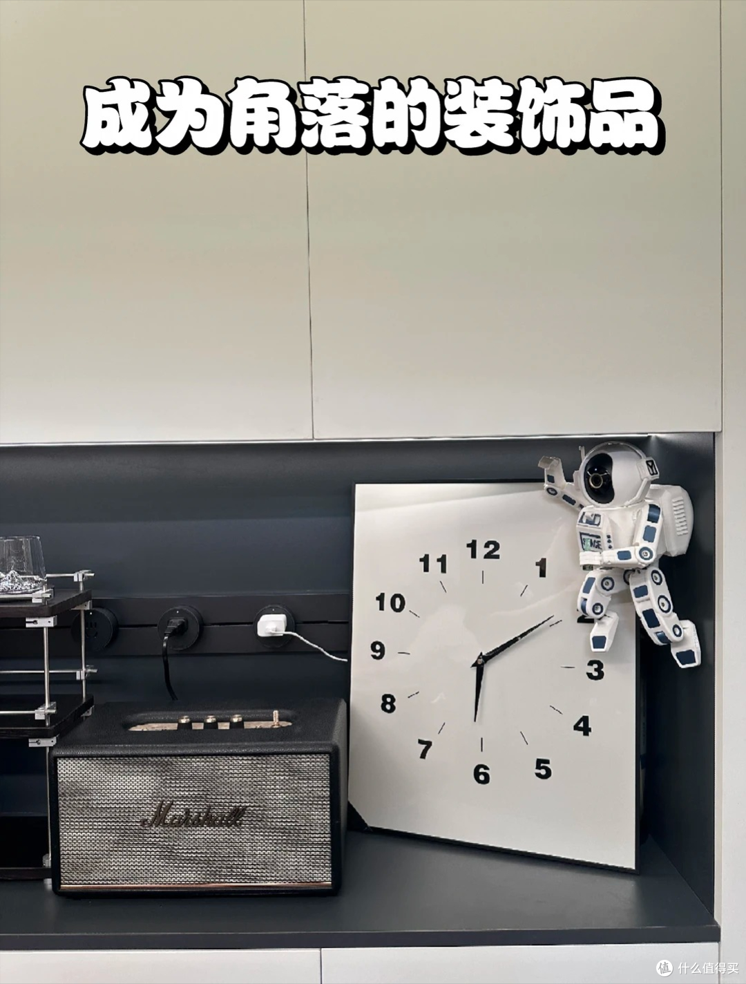 年轻人还是对监控探头动手了:没想到简单装饰一下,让家变得更美