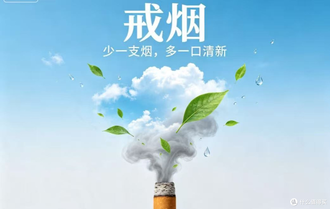哪个牌子的酒石酸伐尼克兰片效果好？——戒烟用药与品牌选择指南