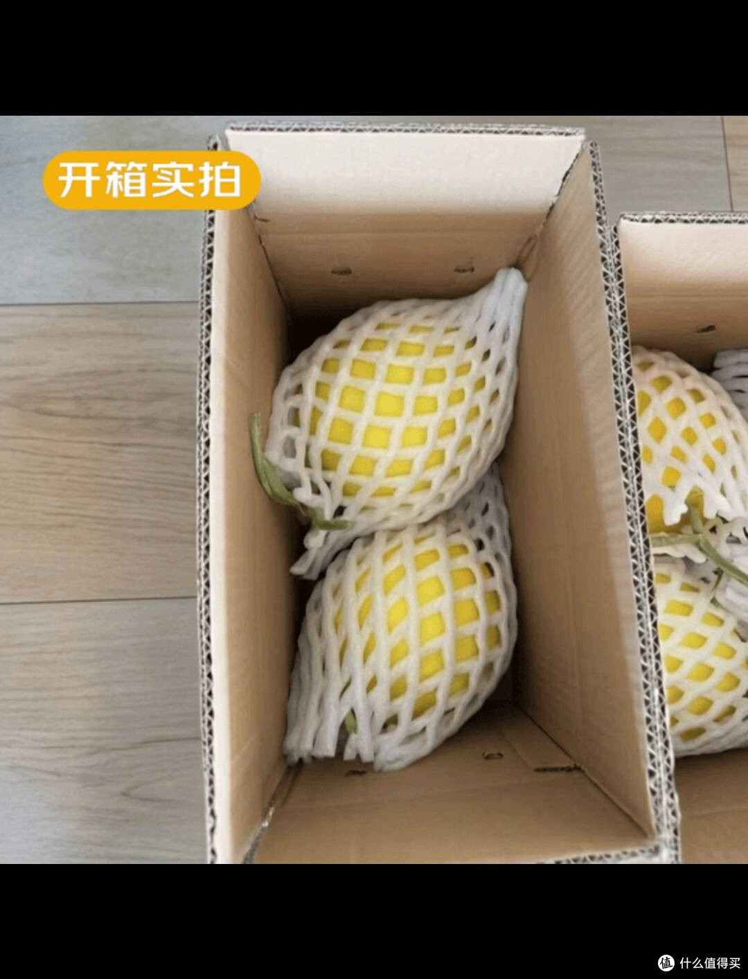 京鲜生民勤蜜瓜，清甜多汁