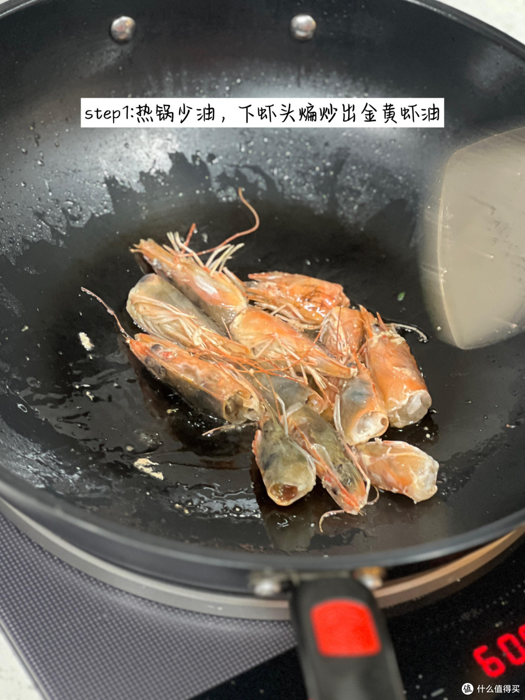 夏天谁能拒绝一碗酸辣鲜爽的冬阴功!家庭版冬阴功汤零失败配方