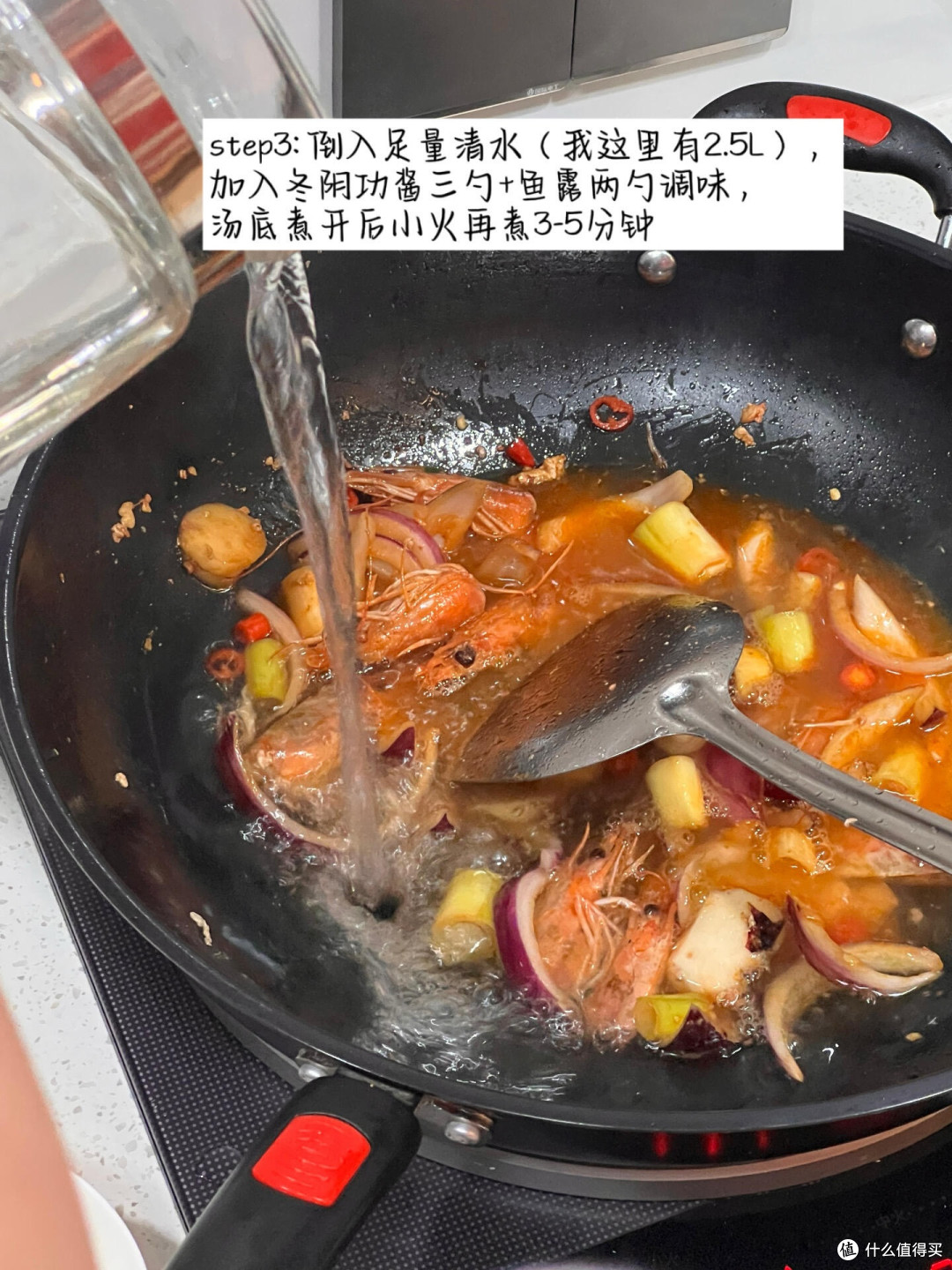 夏天谁能拒绝一碗酸辣鲜爽的冬阴功!家庭版冬阴功汤零失败配方