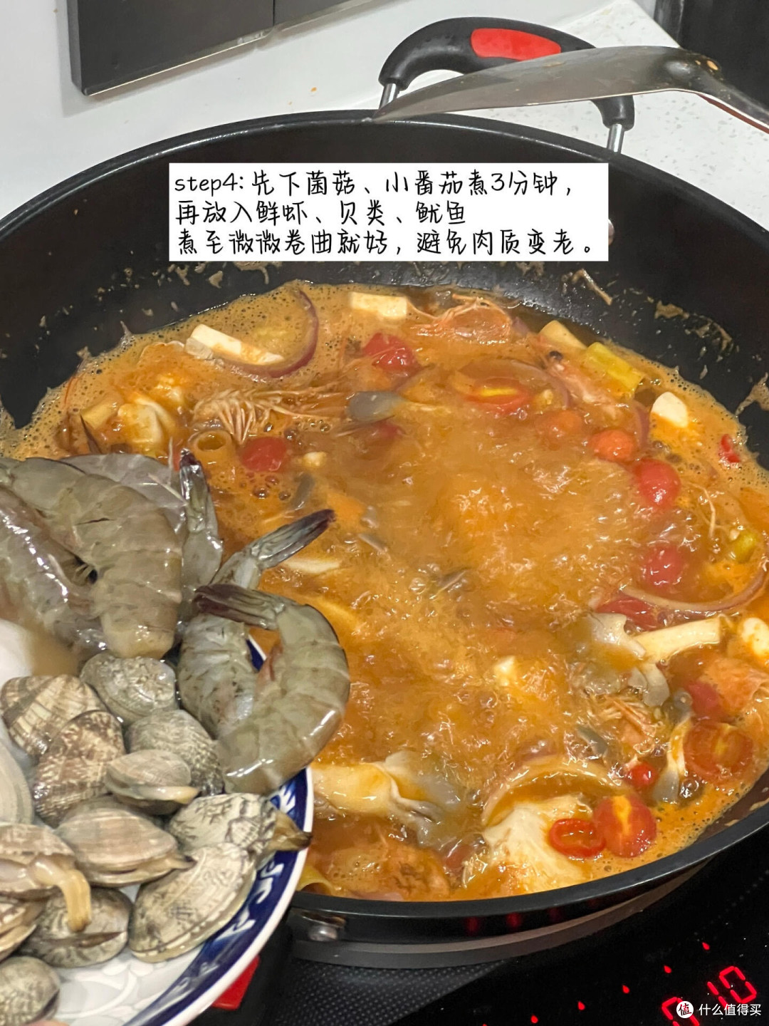 夏天谁能拒绝一碗酸辣鲜爽的冬阴功!家庭版冬阴功汤零失败配方
