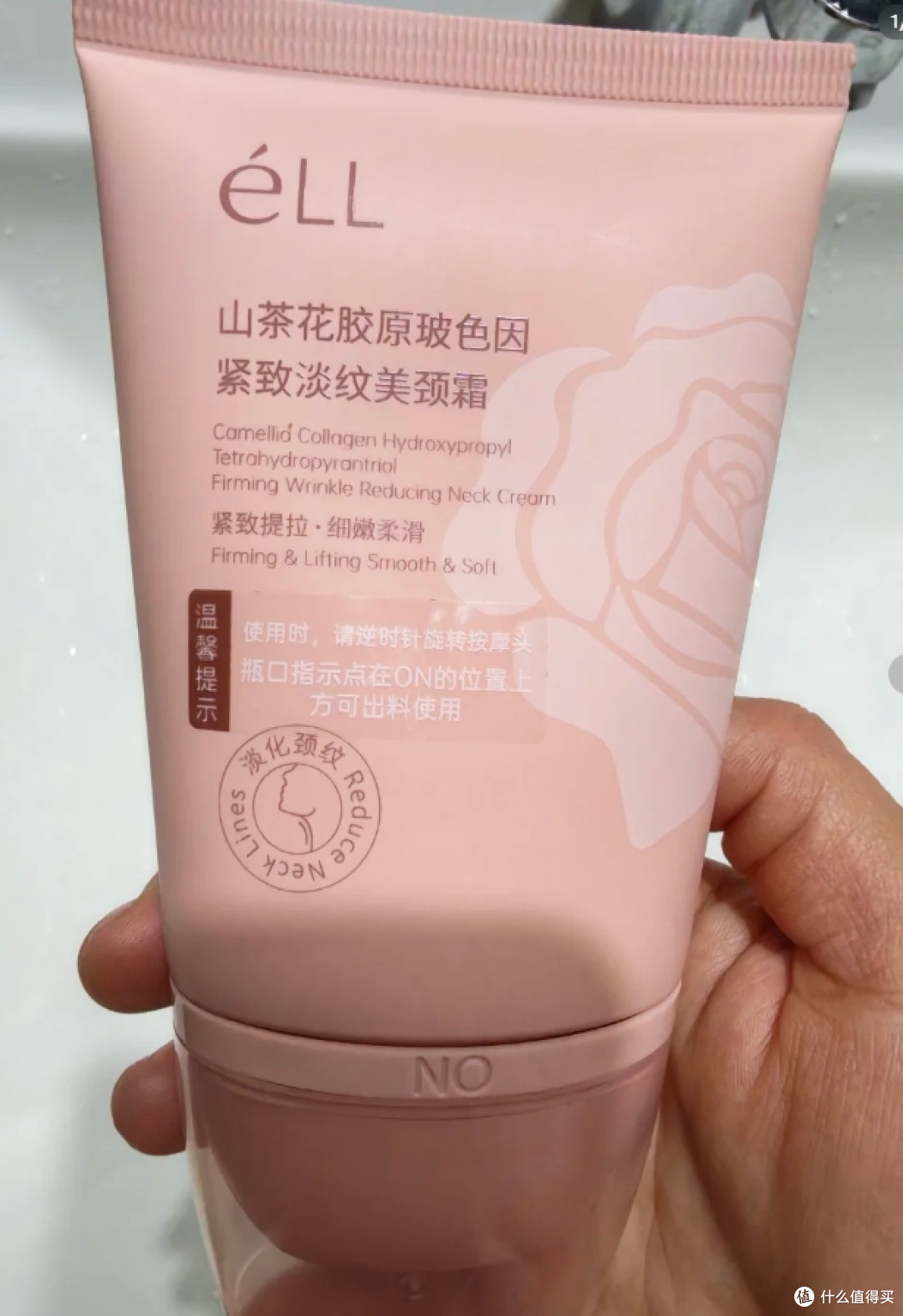 去颈纹产品什么好？颈纹霜排行榜前十名推荐（2026大牌测评）