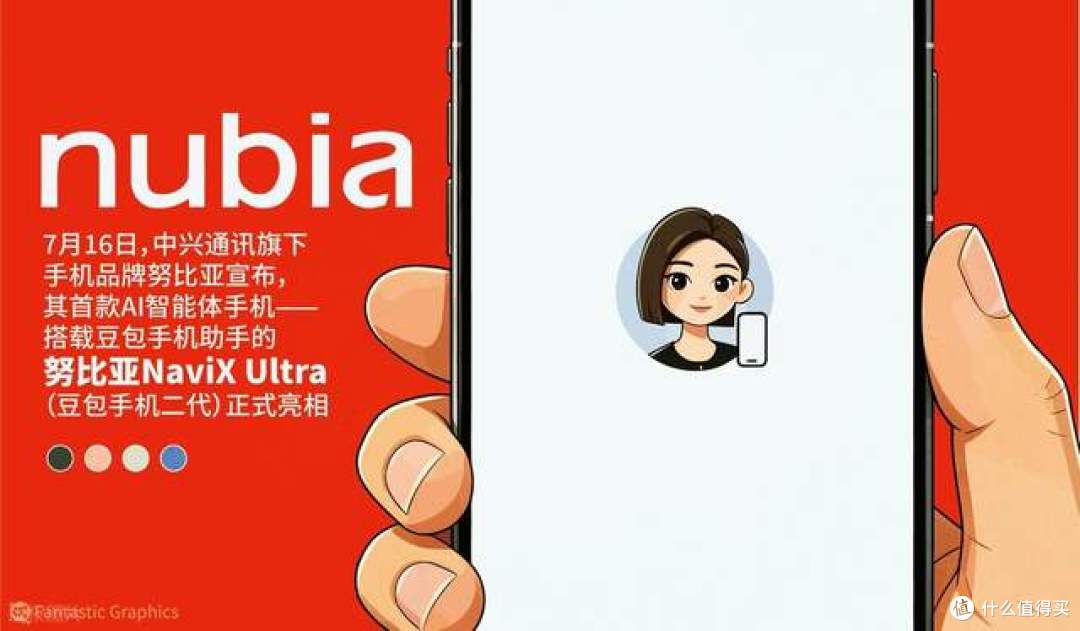 大胆预判!五年后,中国手机市场还剩下这些品牌!洗牌趋势已明朗