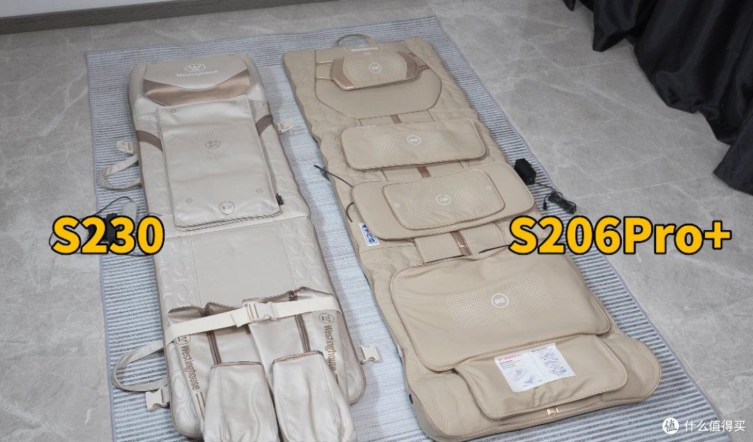 西屋按摩垫全家桶实测,按摩靠垫跟按摩躺垫应该怎么选?