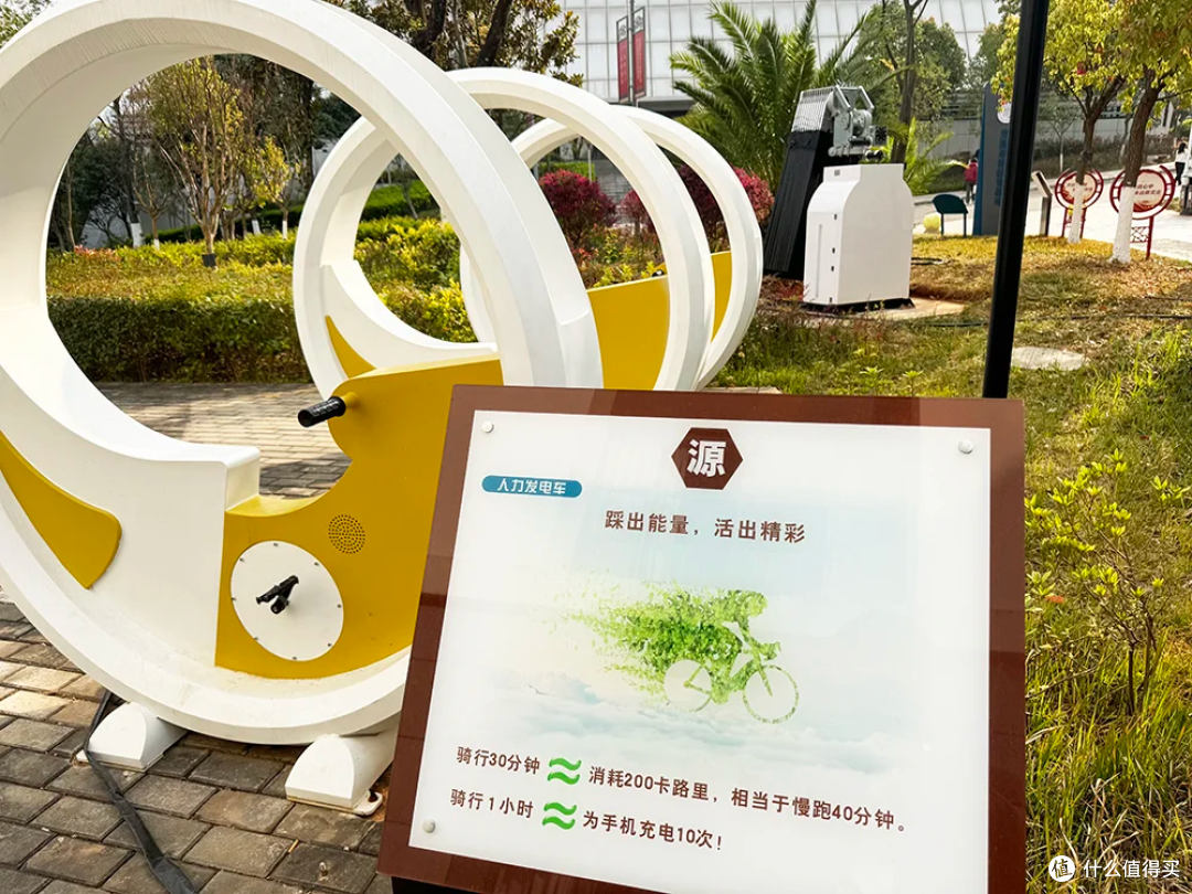 文章插图