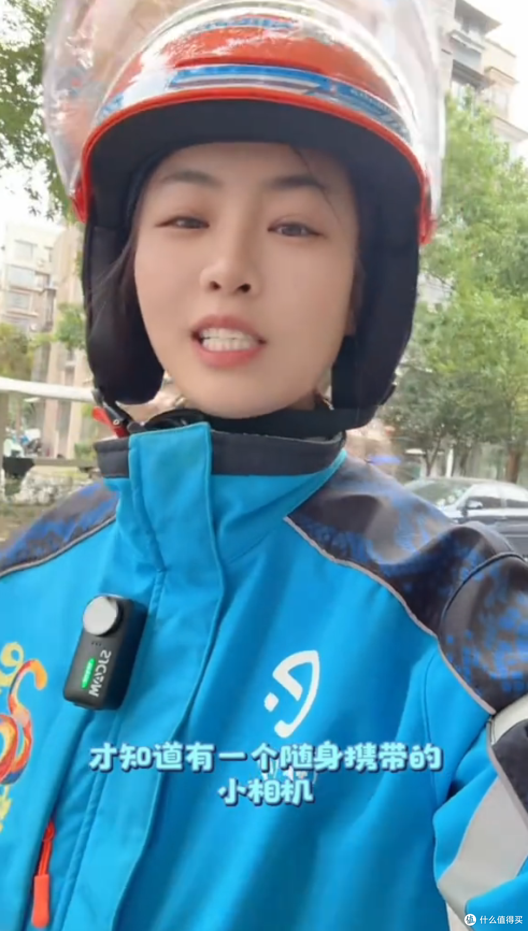 实测速影C110+:全套500元价位拇指相机,值得买吗?适合谁?