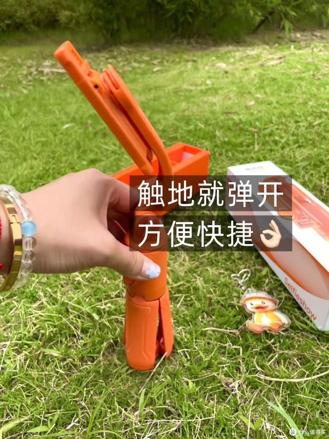 一个人也能拍大片!多巴胺掌心杆,治好了我的i人出游拍照焦虑
