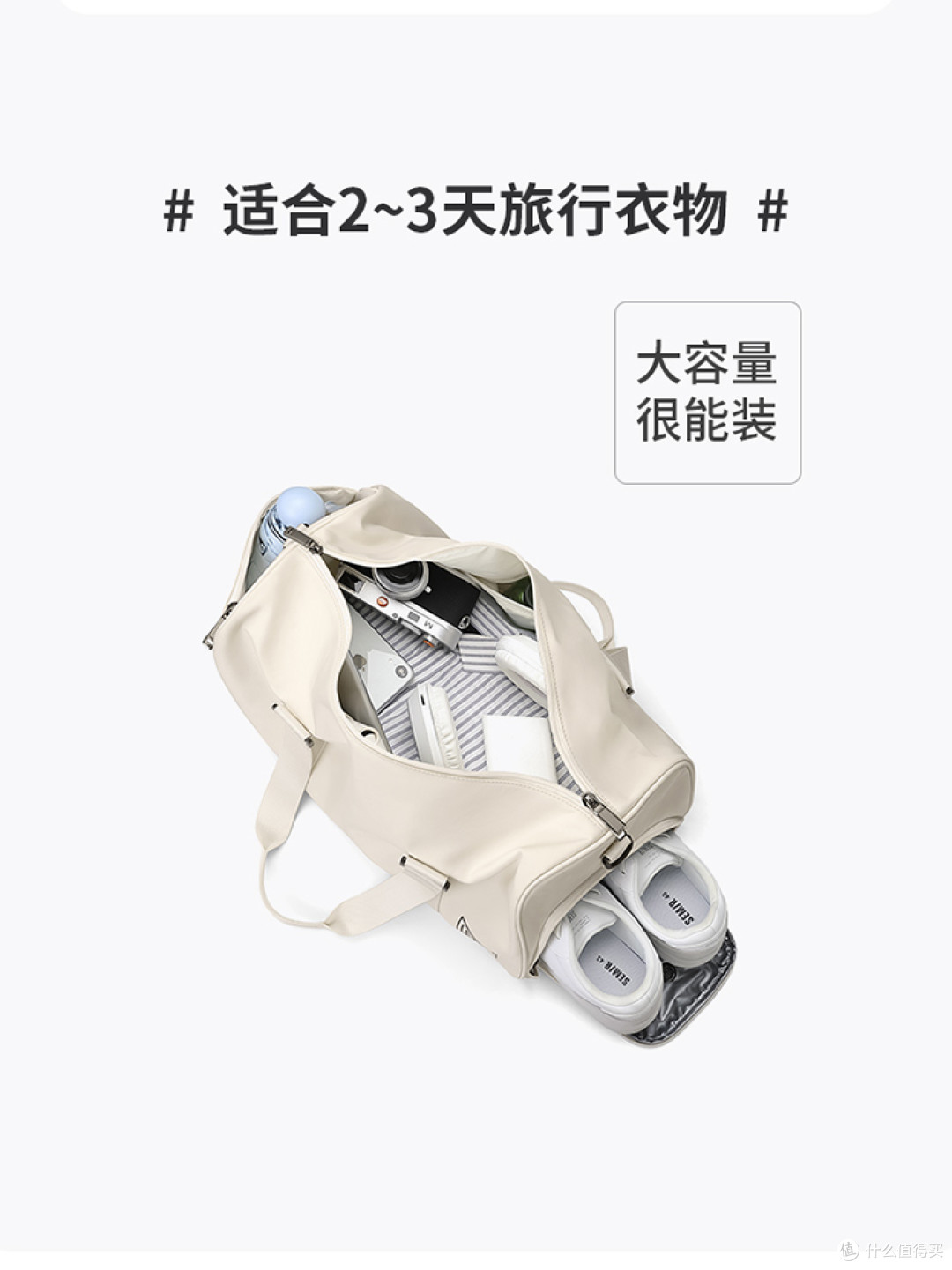 平价多功能差旅包实测:GOLF手提/斜挎两用旅行包,多场景评测