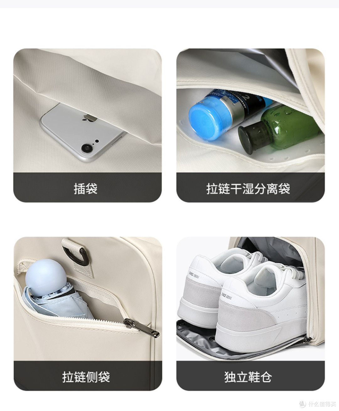 平价多功能差旅包实测:GOLF手提/斜挎两用旅行包,多场景评测