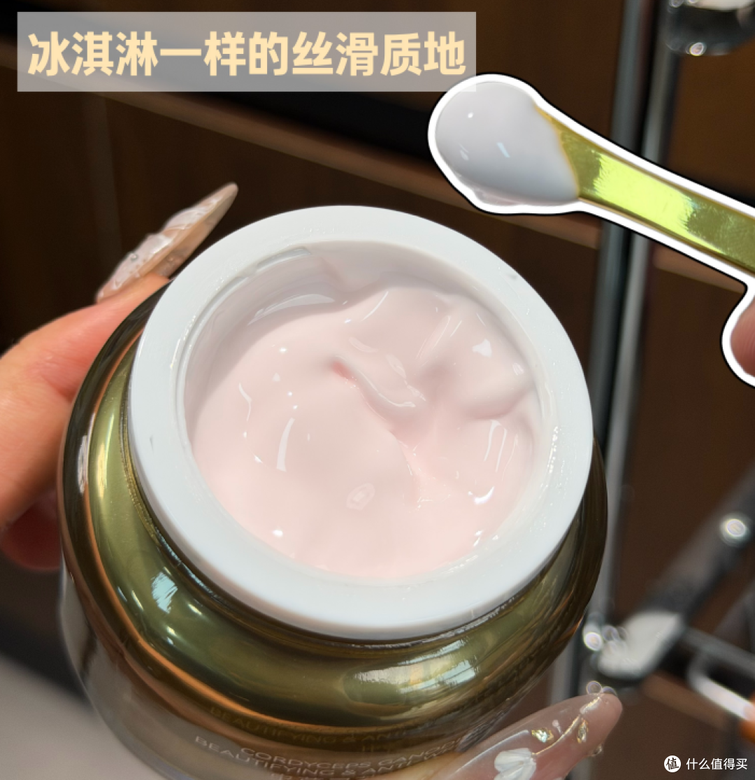 AUTU 贵妇膏正品实测分享|自用科普,理清资质、肤感与正确用法