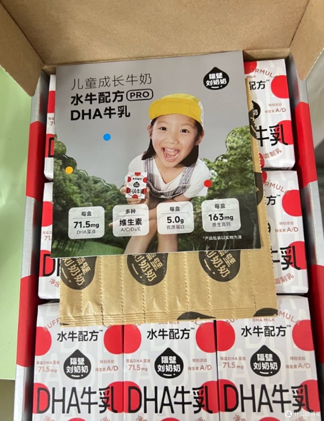 谁懂啊!挑儿童奶挑到眼花,终于被我找到这款宝藏了🥛