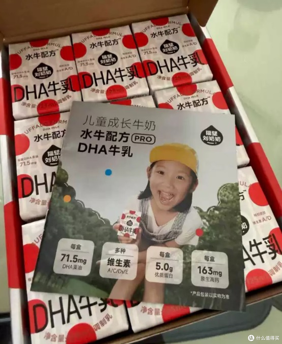 谁懂啊!挑儿童奶挑到眼花,终于被我找到这款宝藏了🥛