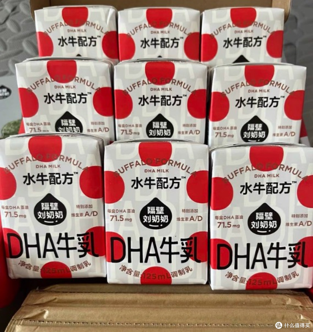 谁懂啊!挑儿童奶挑到眼花,终于被我找到这款宝藏了🥛