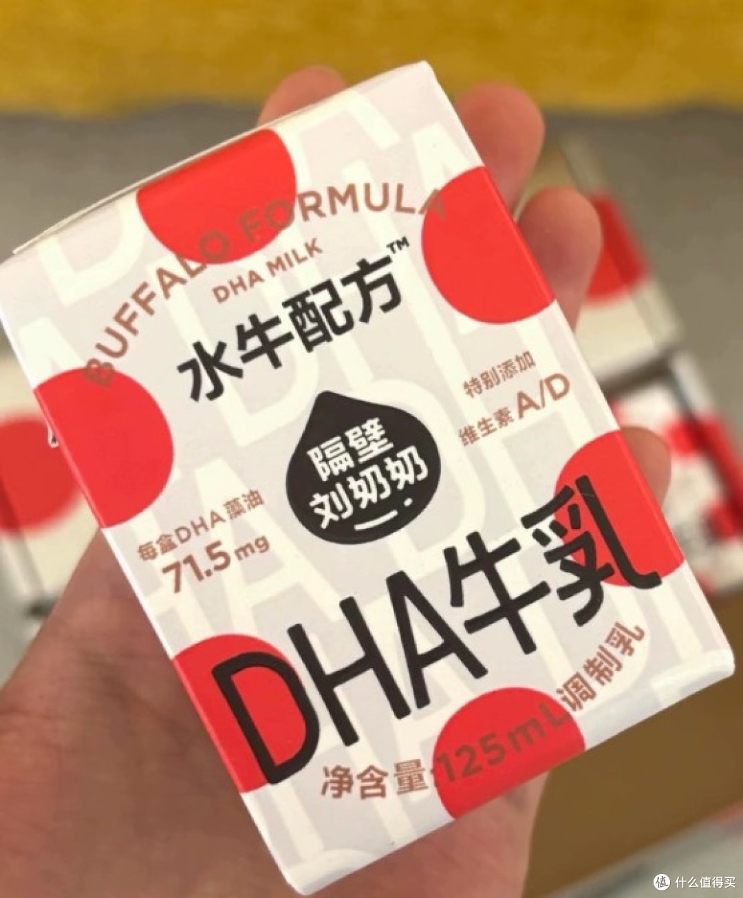 宝妈们看过来！👶 隔壁刘奶奶这款小机灵奶真的挖到宝了！