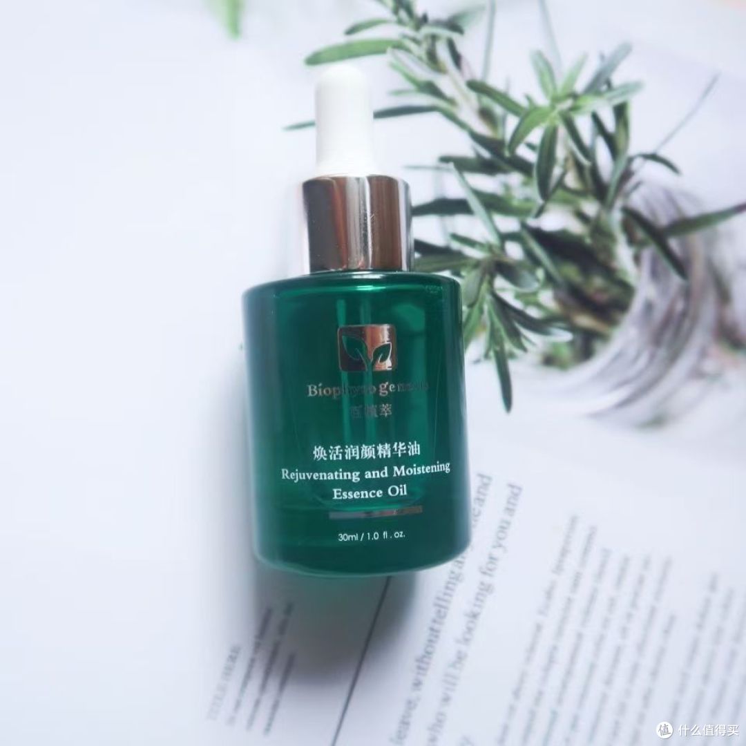 专家共研｜懒人抗老精华油✨脸蛋紧致又水润