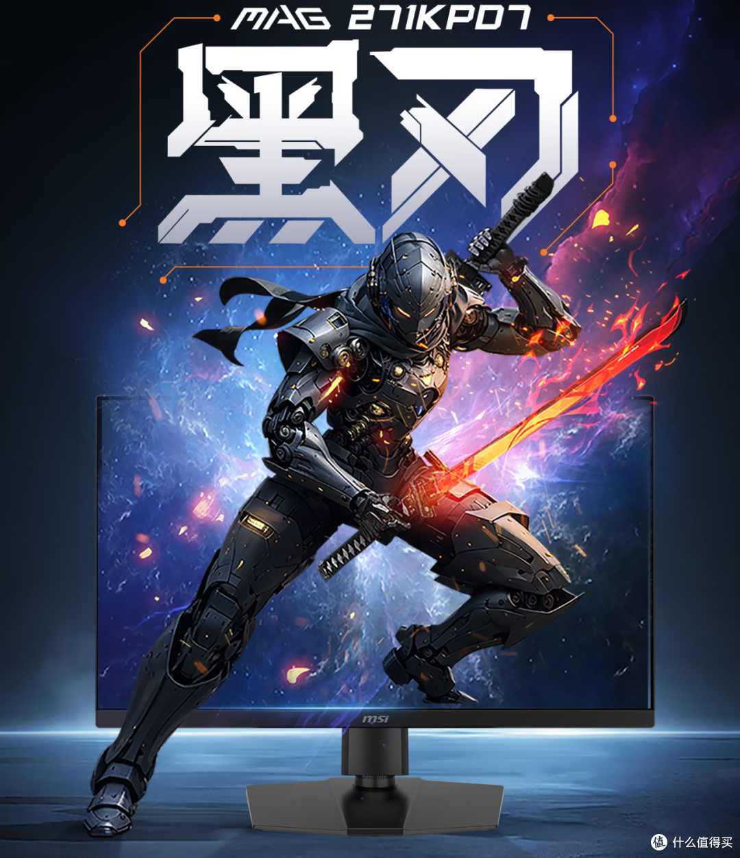 一台顶两台?双模 / 三模显示器真的是双修神屏吗