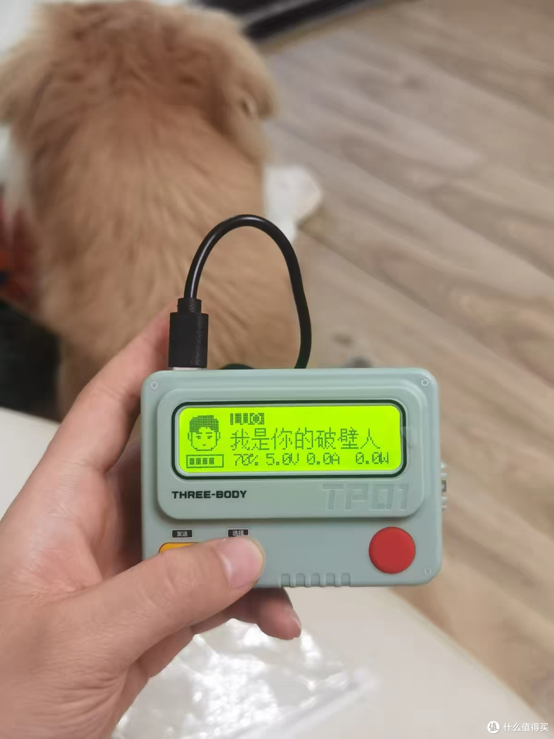不要回答！特洛克 × 三体联名 BB 机充电宝也太戳三体迷了✨