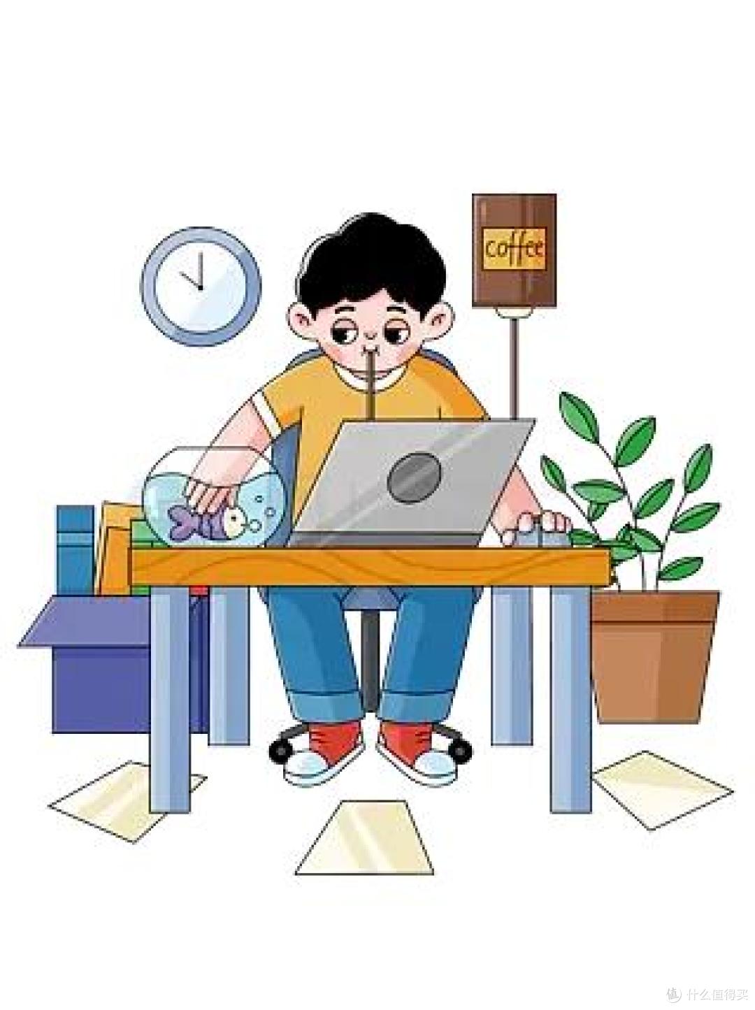 摸鱼最高境界 —— 看起来一直在干活
