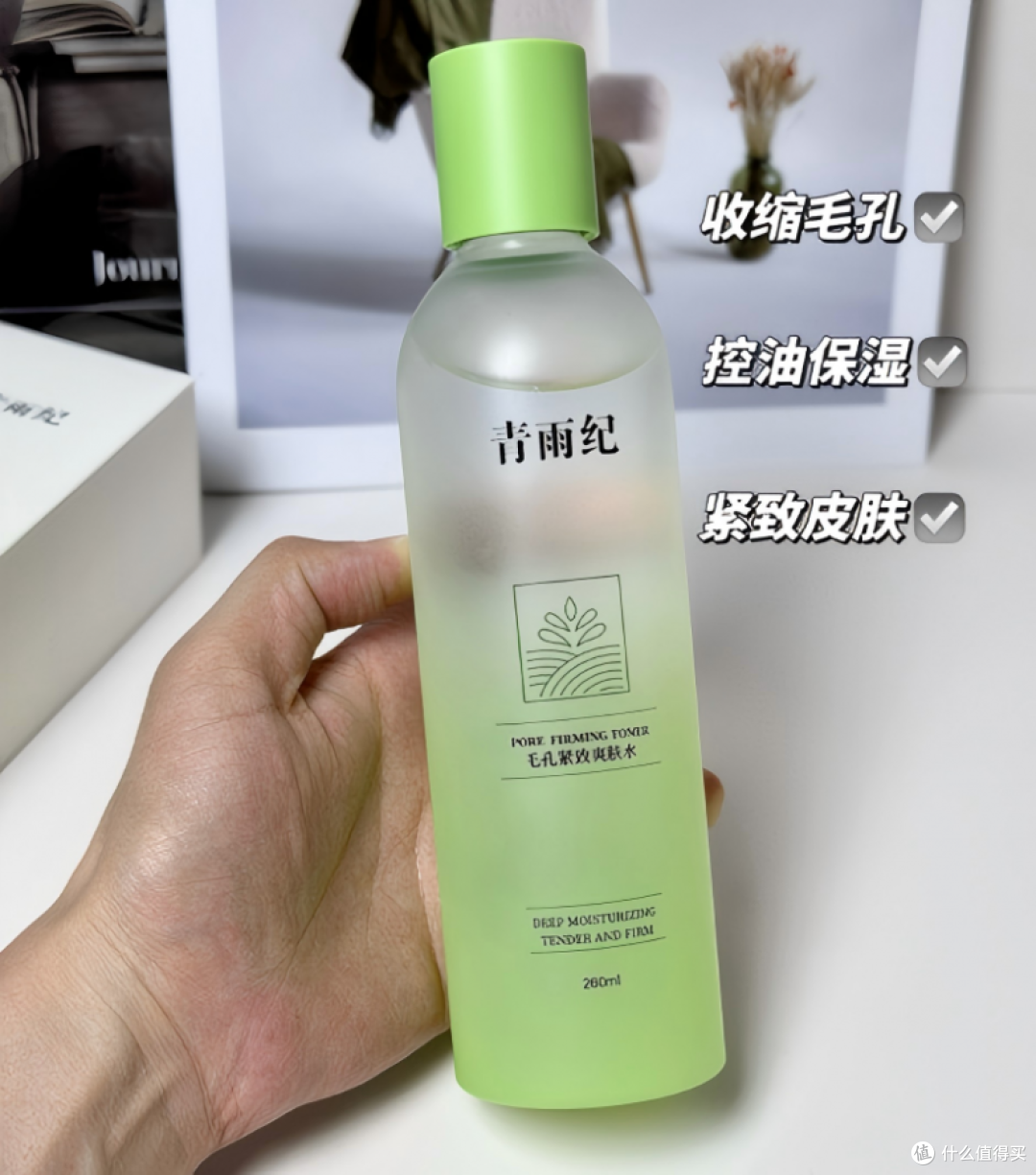去屑止痒效果好的洗发水?十大高口碑去屑洗发水,大家都在用