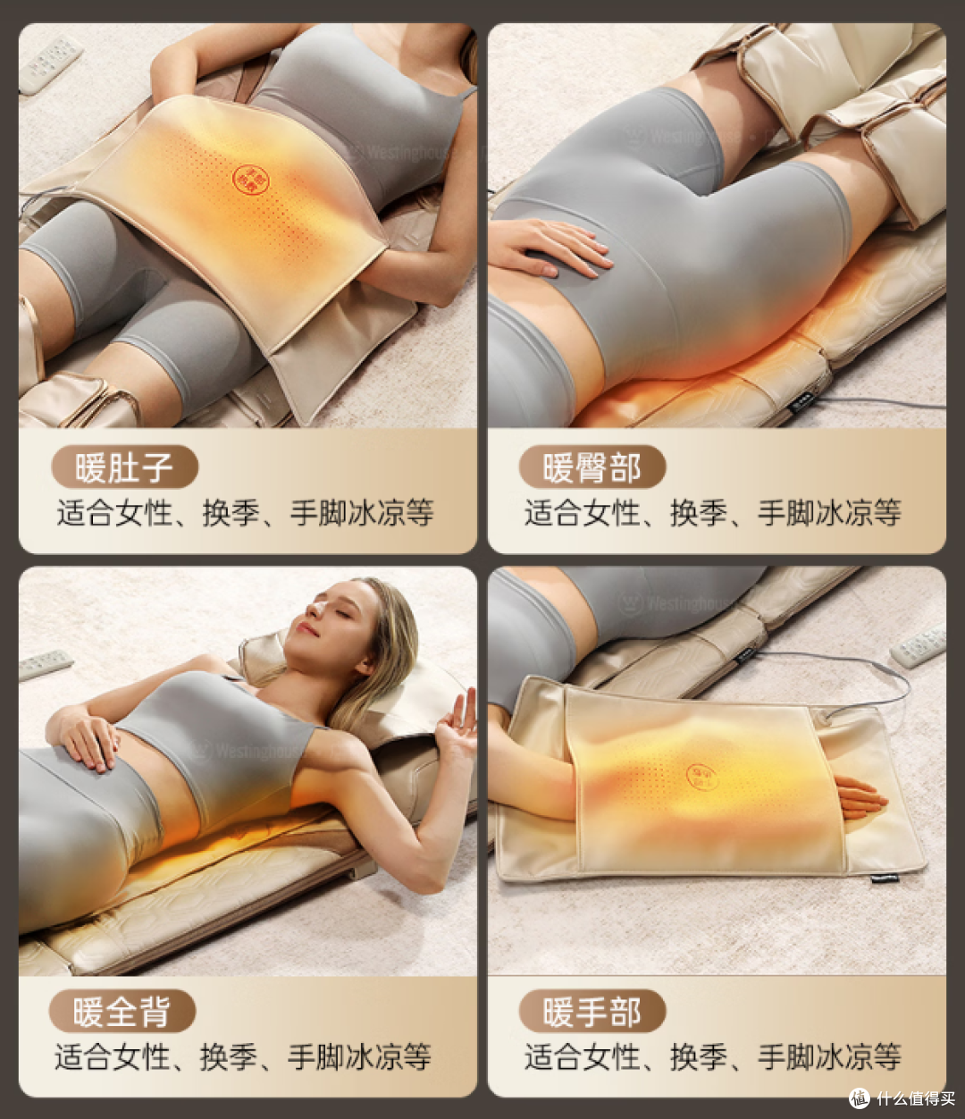 西屋按摩垫全家桶实测,按摩靠垫跟按摩躺垫应该怎么选?