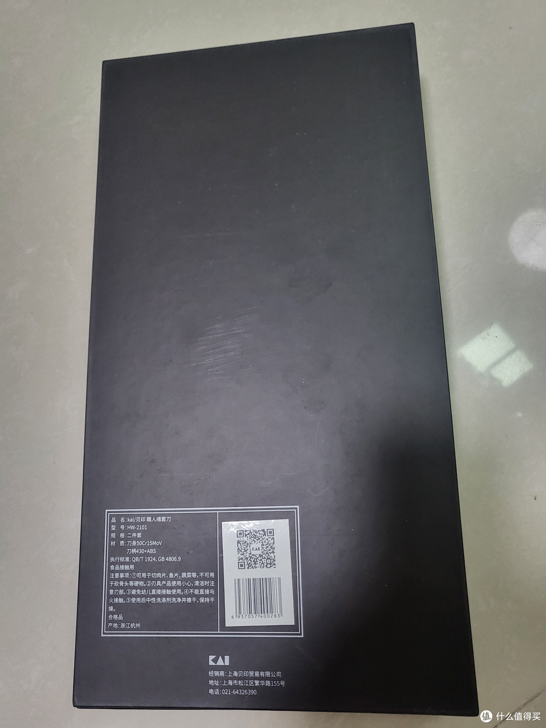 贝印菜刀套装,性价比的神