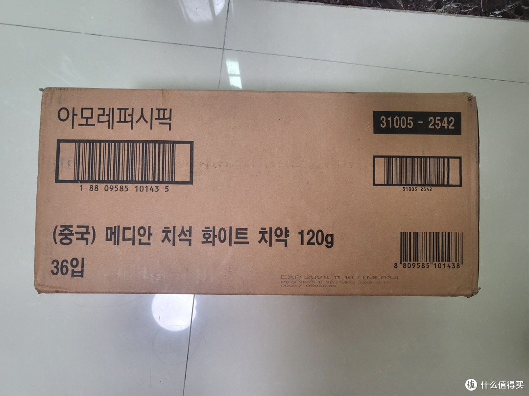 贝印菜刀套装,性价比的神