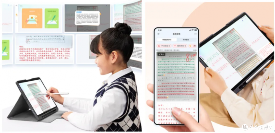 2026小学生作业辅导学习机推荐:启发讲题优于直接给答案