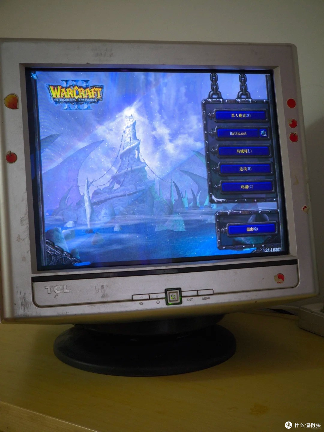 我的第一台电脑，2007 年的 TCL 老电脑！奔腾 D+256M 内存