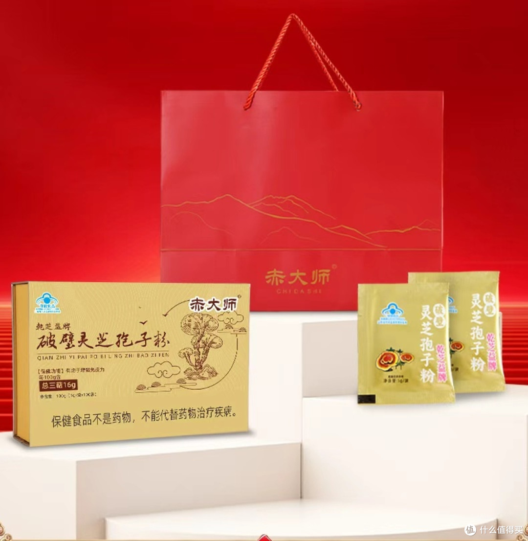 顾及不同体质差异,盘点灵芝孢子油十大品牌